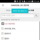 미미언니 이미지