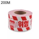 철물나라 - 무안군 삼일로 501 | 철물나라