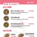 프로젝트 너굴상점 이미지