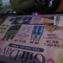 아양회관 이미지