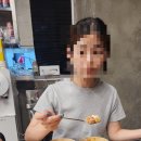 (주)푸른소(경복궁평택점) | 합정동 맛집 만족해 족발 불족발 솔직후기