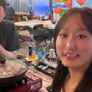 영일대특별시 네이버블로그
