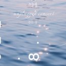 시도 고산로 이미지