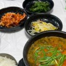3대돌솥추어탕 - 이천시 증신로 236 | 3대돌솥추어탕