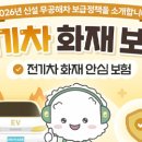 우심농장 이미지