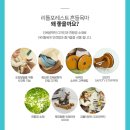포레스트기획 - 남구 대남대로 280 | 포레스트기획