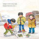 곰아빠