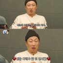 하와 - 부산진구 서전로47번길 19 | 하와