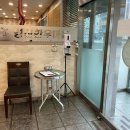 울산동구 소고기 영천한우마을 (내돈내산 솔직후기)