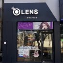 오렌즈 익산점 이미지