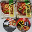 지에스25 구월캐슬점 이미지