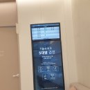 더사랑내과의원 네이버블로그