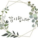 주안진흥아파트 이미지