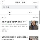 주공목욕탕 이미지