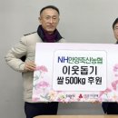 안양축산 이미지