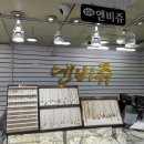 쥬와 이미지