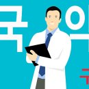 제일한사랑약국 이미지