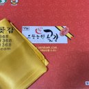 상주곶감 상주으뜸농원곶감 퀄리티 최고네