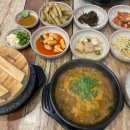 삼미추어탕 - 동래구 충렬대로148번길 7 | 삼미추어탕
