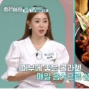 경기도 수원시 팔달구 매산로116번길 네이버블로그
