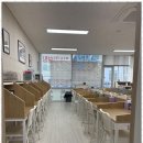퍼즐국어학원