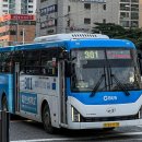 경원여객앞 이미지