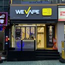 (주)이프 | &#34;찐 방문 후기&#34; 버블몬 그래피티2 [선학동 전자담배 위베이프]