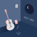 딜리스 - 노원구 공릉로 157 | 딜리스