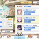 클랜비어 이미지