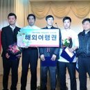 (주)지앤엘