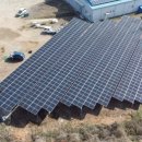 에덴 태양광발전소 이미지