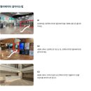(주)썬클라우드호텔 | 해운대 오션뷰 썬클라우드 호텔 이용후기