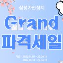 디지털프라자 이미지