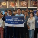 명륜진사갈비고양 - 고양시 덕양구 원흥5로 25 | 명륜진사갈비고양