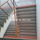 고산중학교 이미지