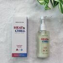 앤칠(AN'CHILL) | [제품후기] 운동 후 무릎 피로 관리 홈케어 루틴으로는 히트앤칠(HEAT&CHILL) 바디 젤크림