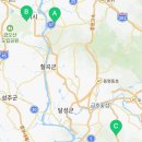 최재원피트니스 형곡중앙시장점 이미지