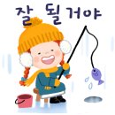 디톡스 화해숲