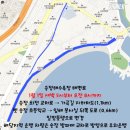 해운대 해변로 317 이미지