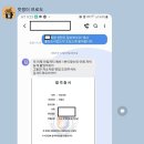 로아컨설팅 이미지