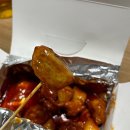와삭통통닭강정 - 수원시 영통구 반달로7번길 16 | 와삭통통닭강정
