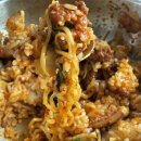 아라아오삼불고기
