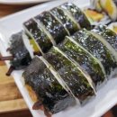 학동김밥 이미지