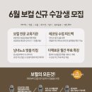 쇼위보컬스튜디오