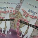 하모니아아트홀1관 이미지