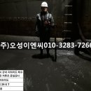 고강지하차도 이미지