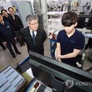 마팔하이테코 이미지