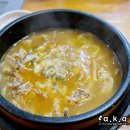 대흥해장국