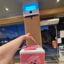 루피네 | 배스킨라빈스 [해삐 잔망루피 케이크] 내돈내산 솔직후기