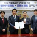 사이버인터넷PC 이미지